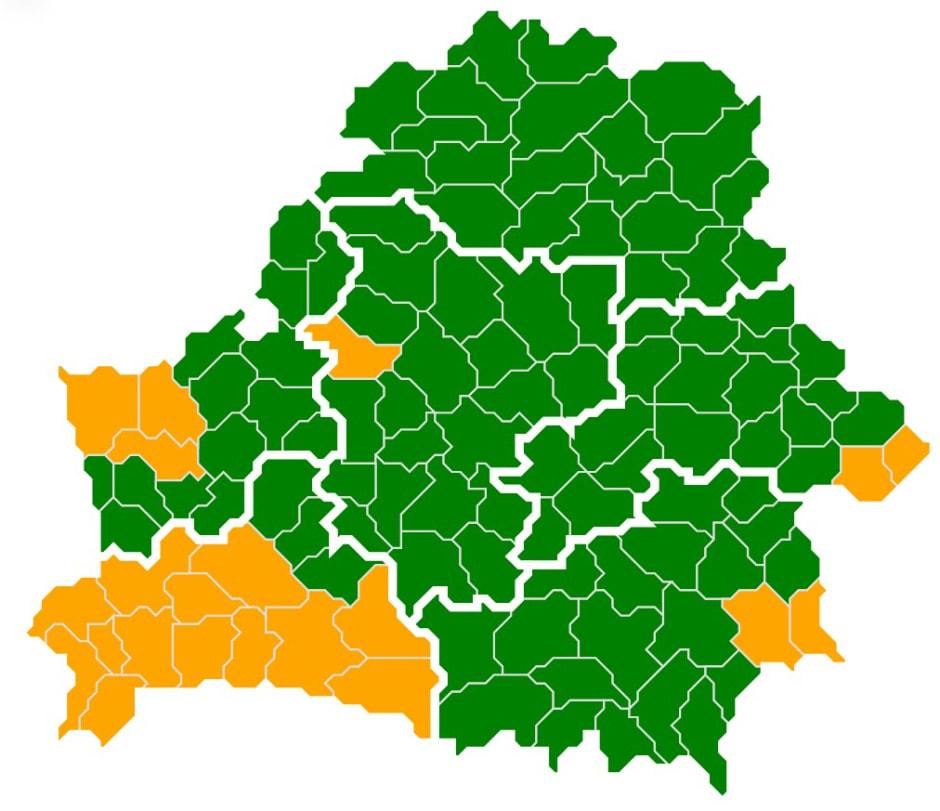 Запрет от Минлесхоза.jpg