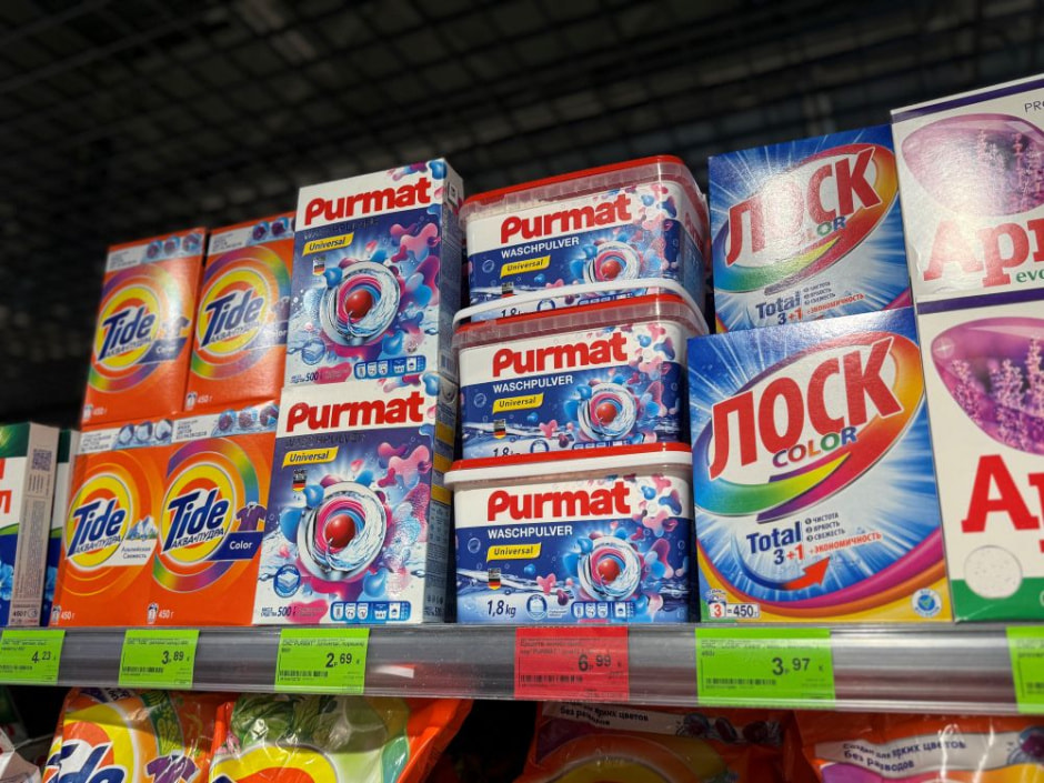 Евроторг и локальные бренды