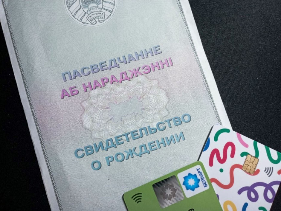 Новшества февраля 2024 года 3.jpg