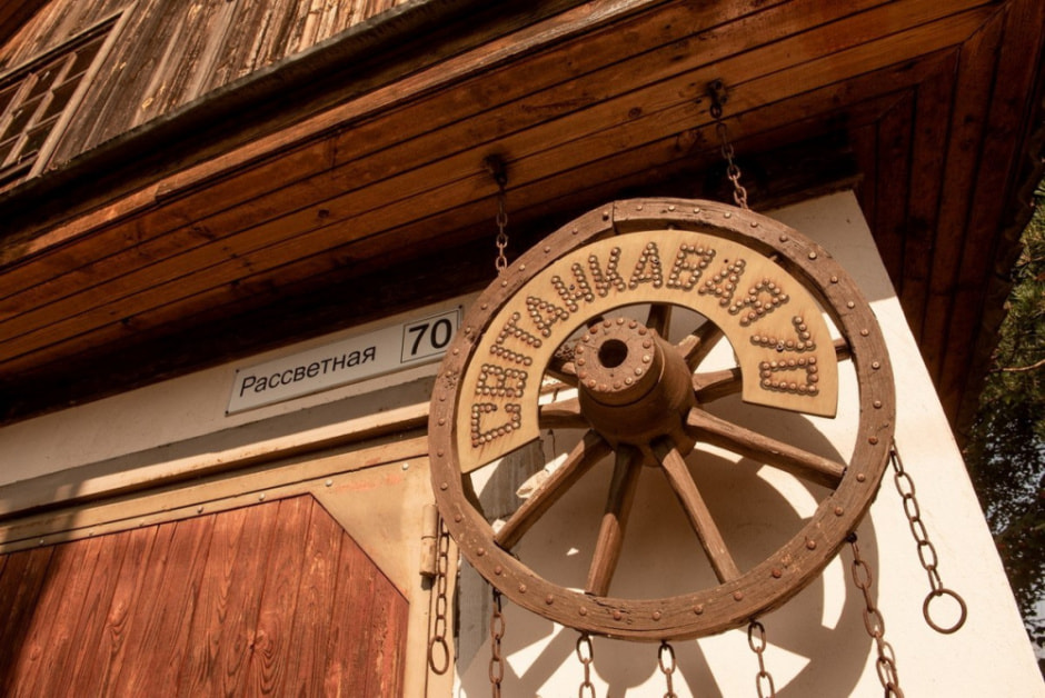 Художник Владимир Цвирко и его путешествия по Беларуси 7.jpg