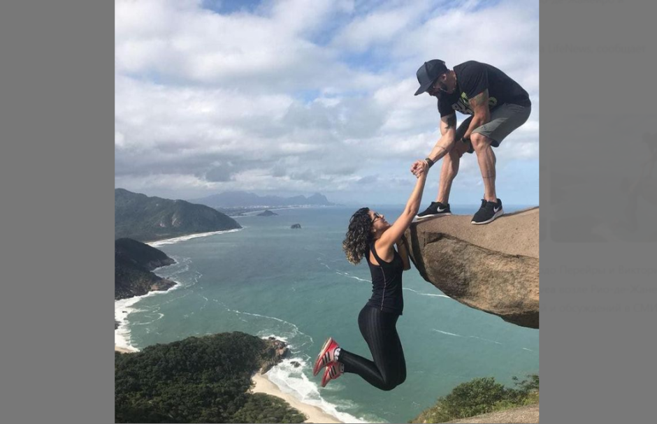 опасные фото