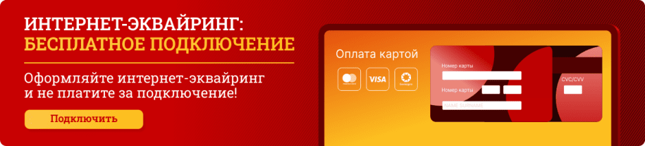 1210-1.png 1210-1.png