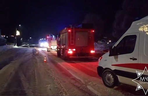 Из многоэтажки Клецка эвакуировали 74 человека, в том числе 9 детей