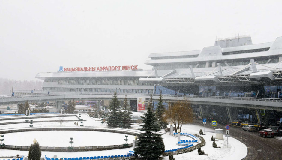 Национальный аэропорт Минск