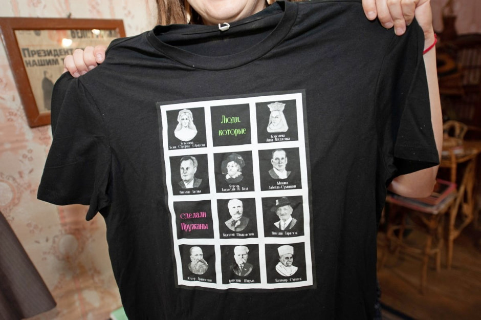 Музей Николая Тарасюка и его деревянный народ 22.jpg