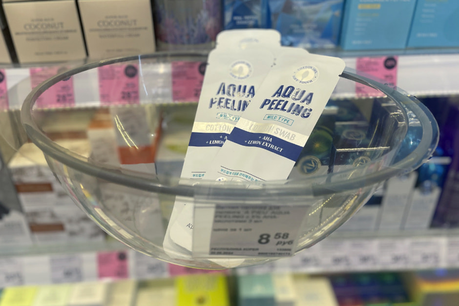 Подружка 7.jpg