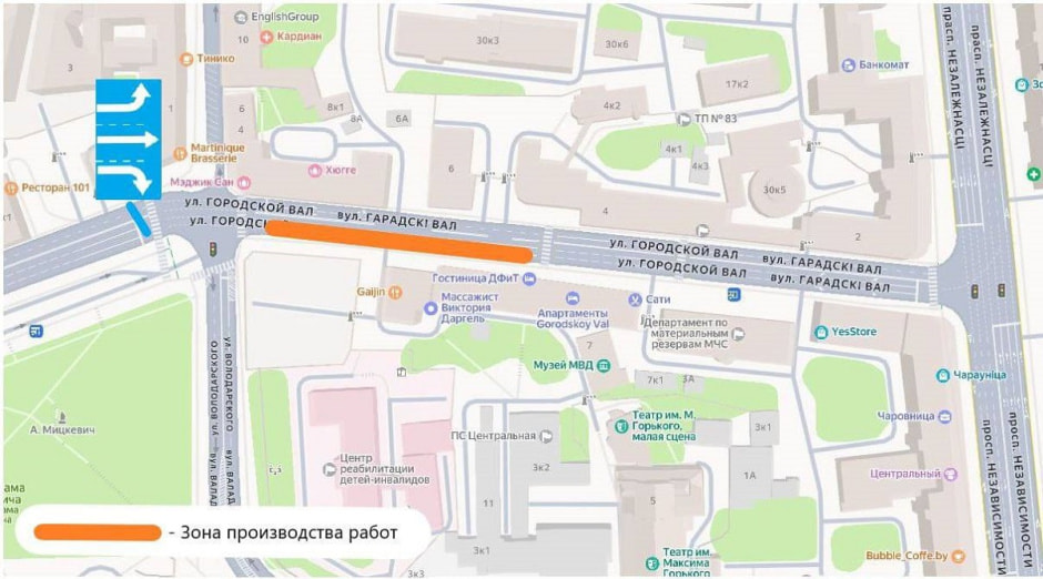 изменение движение движение 2.jpg