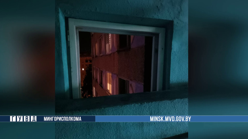 Погибла девочка в минске.jpg Погибла девочка в минске.jpg