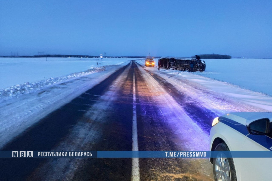 авария в Пуховичском районе