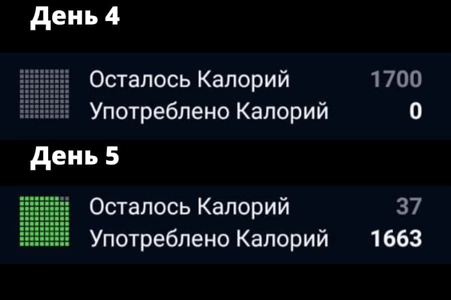 еда2.jpg еда2.jpg