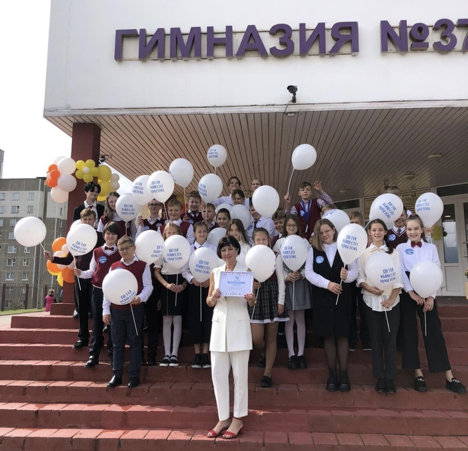 Дети вместо цветов 3.jpg