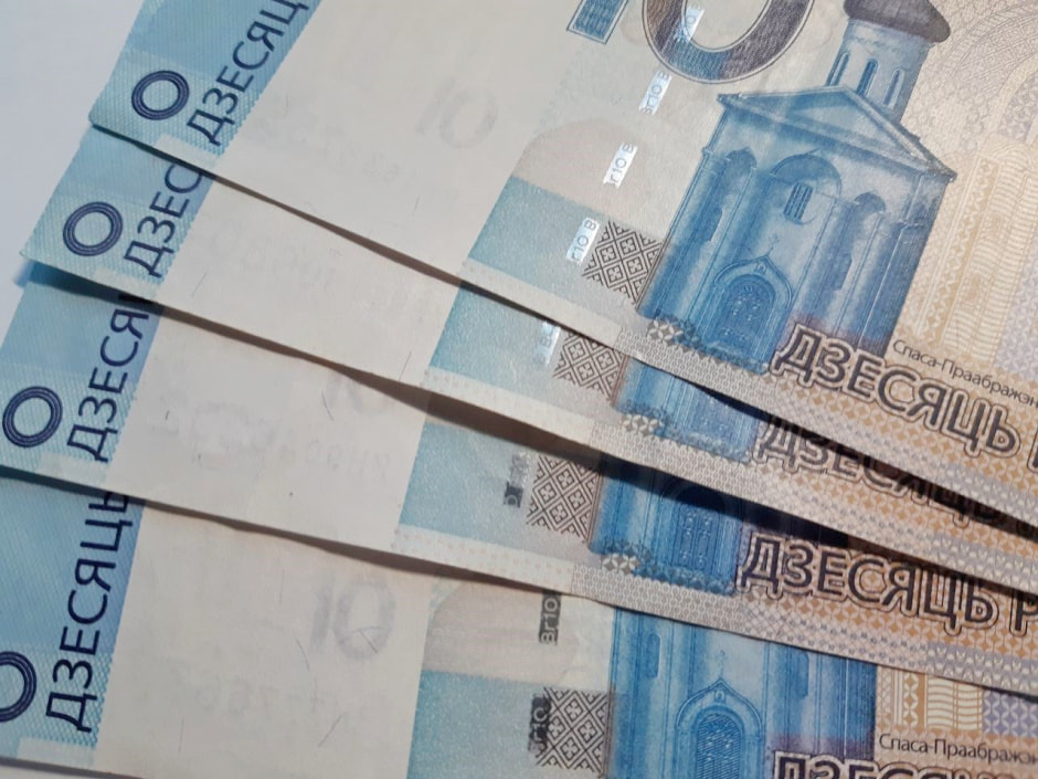 Новшества января 2024 года 3.jpg