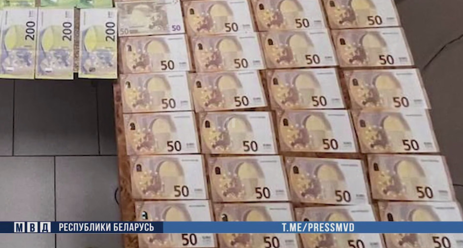 Крупная взятка.jpg