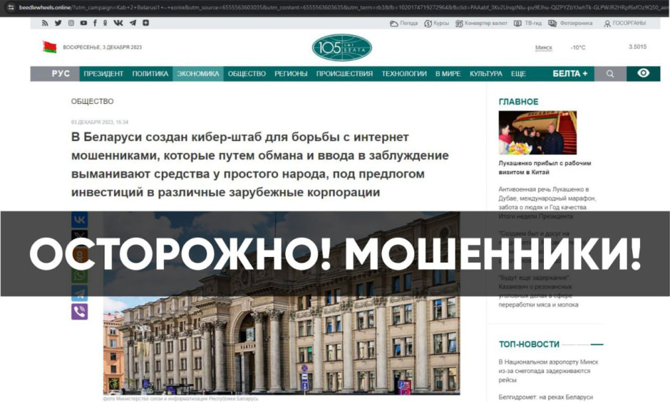 photo_2023-12-12_11-25-40.jpg photo_2023-12-12_11-25-40.jpg