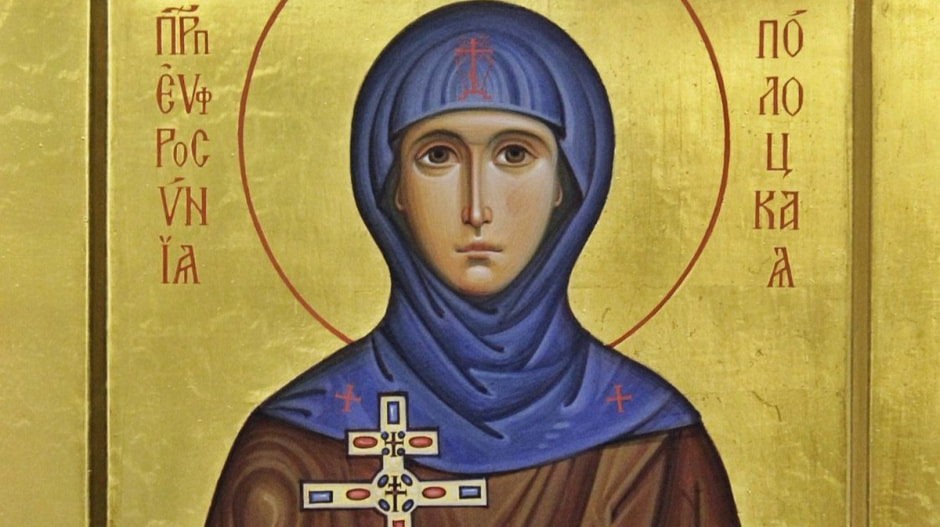 Евфросиния Полоцкая_иконописный образ.jpg