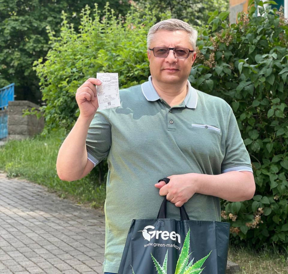 check_green2.jpg check_green2.jpg