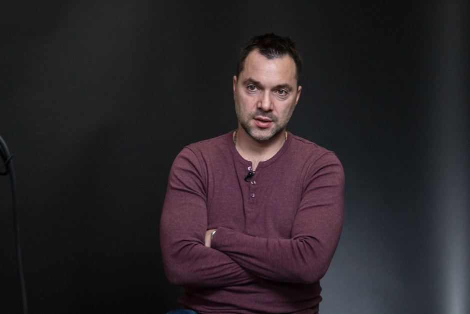 Алексей Арестович.jpg