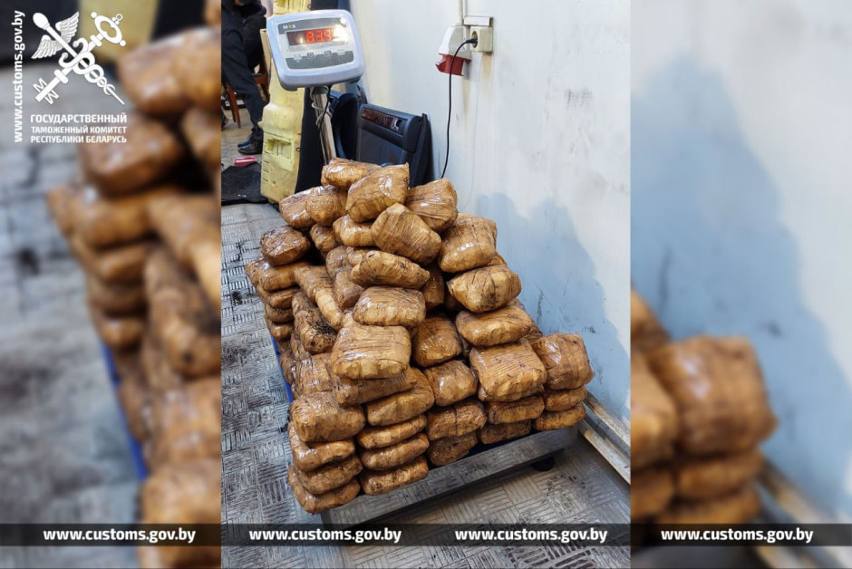 Психотропы 4.jpg