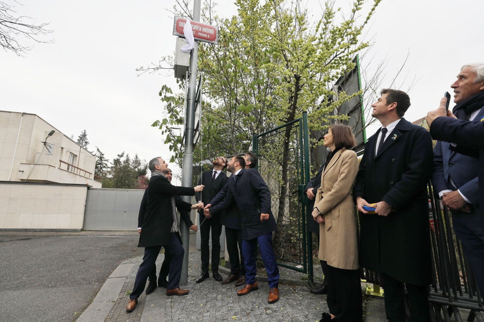 Улица Героев Украины Прага 2.jpg