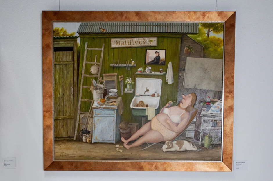 Арт-проект План Б Валентина Губарева 13.png