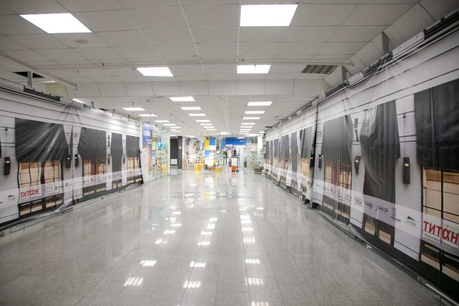 ТРЦ Титан_15.jpg
