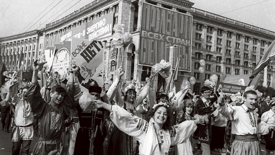 1mai1986 v Kyiv.jpg