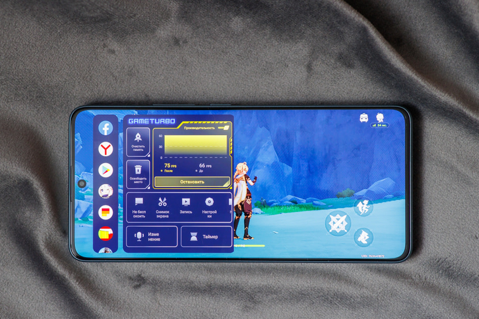 смартфоны POCO - 9.jpg