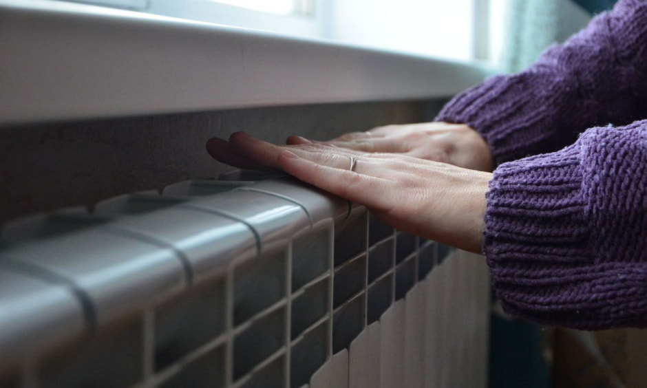 Отопление Отопление