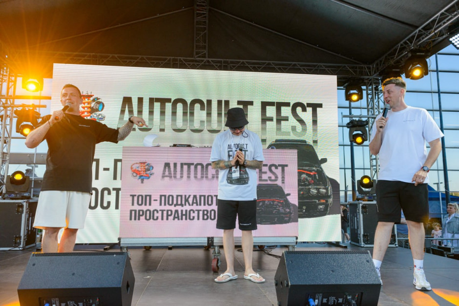 AUTOCULT FEST 2024 8.jpg