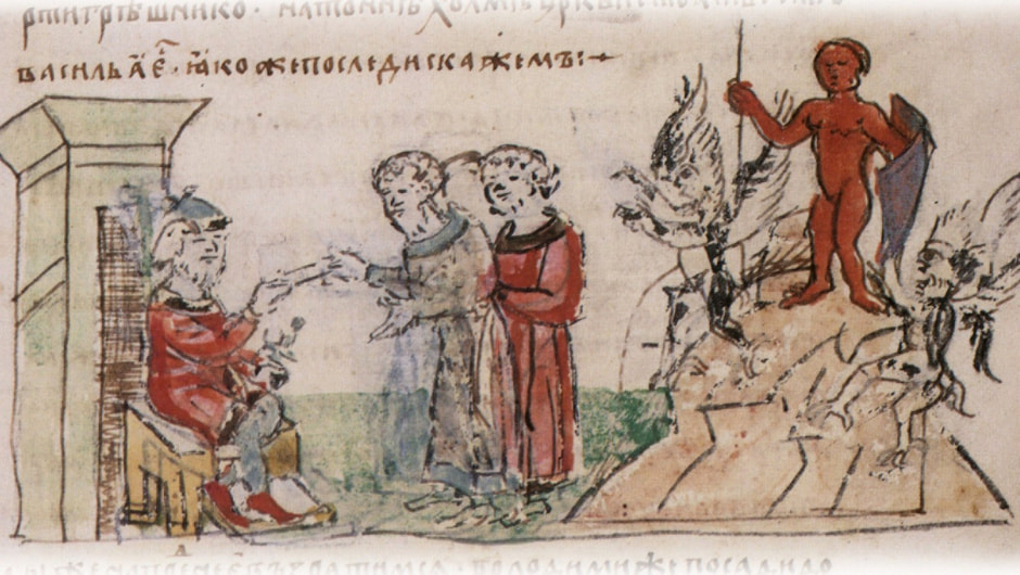 Белорусские языческие боги 4.jpg