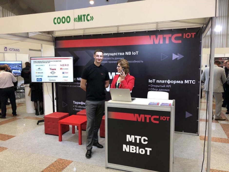 mts-vyst.jpg mts-vyst.jpg