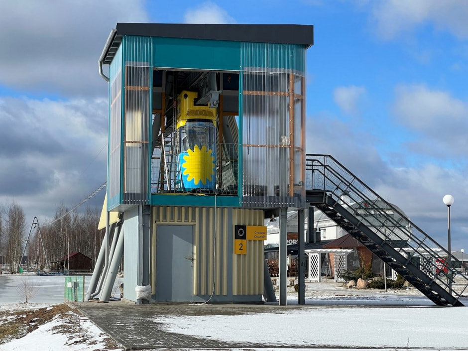 Экопарк Акварель 48.jpg