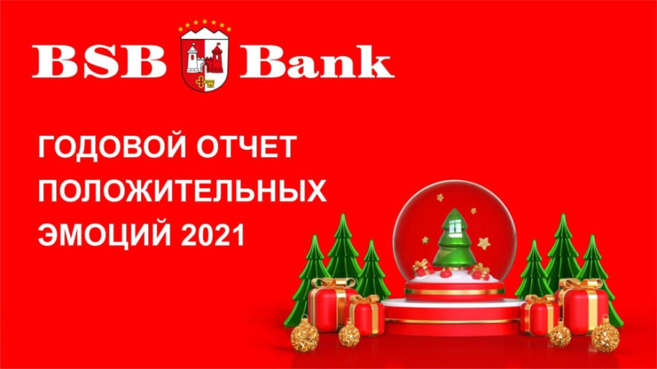 отчет.jpg отчет.jpg