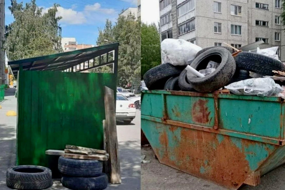 2-Шины в мусорке.jpg