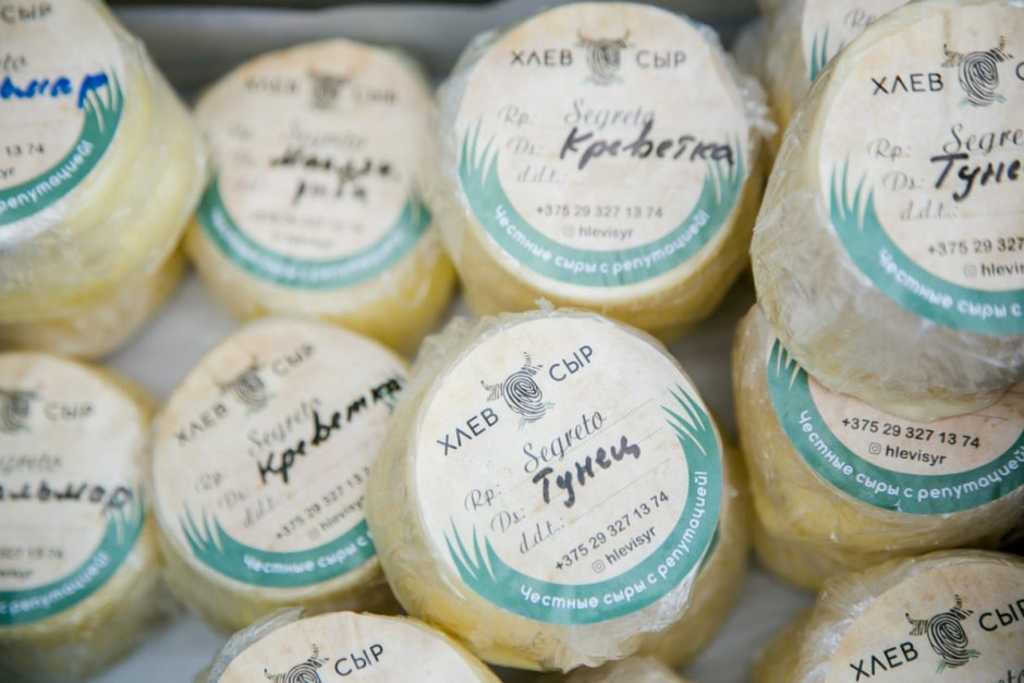 Фермеры Хлев и сыр 15.jpg