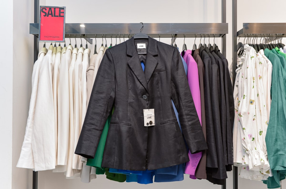Летние скидки Минск 3.jpg