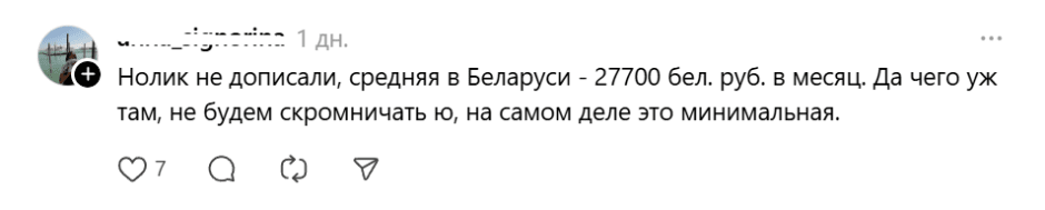 нолик не дописали