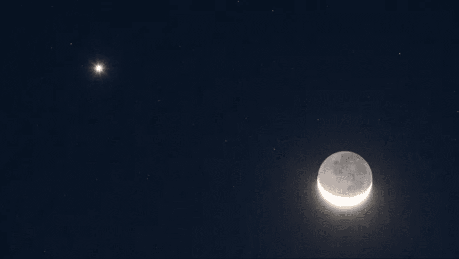 Венера, Фото Джордан Лай, Getty Images