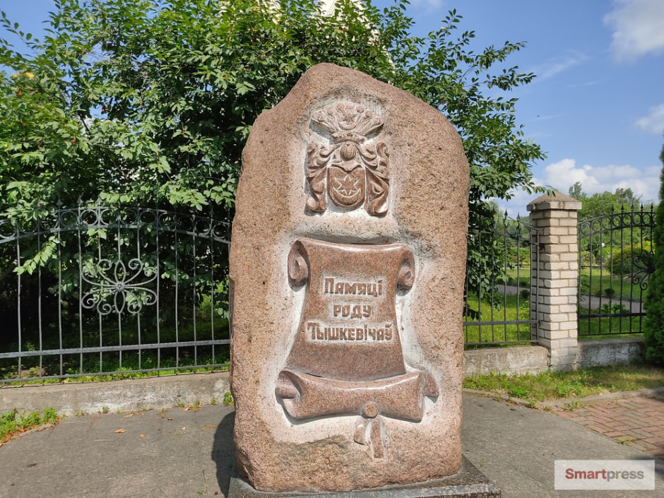 логойск23.jpg логойск23.jpg