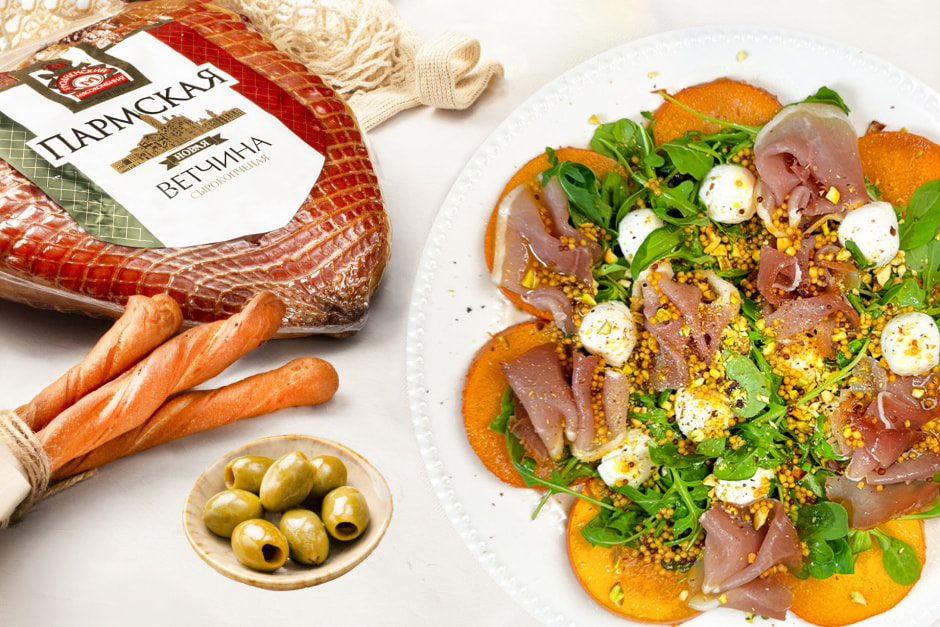 Салаты_11.jpeg Салаты_11.jpeg