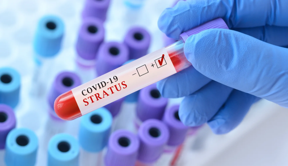 ковид стратус ковид стратус