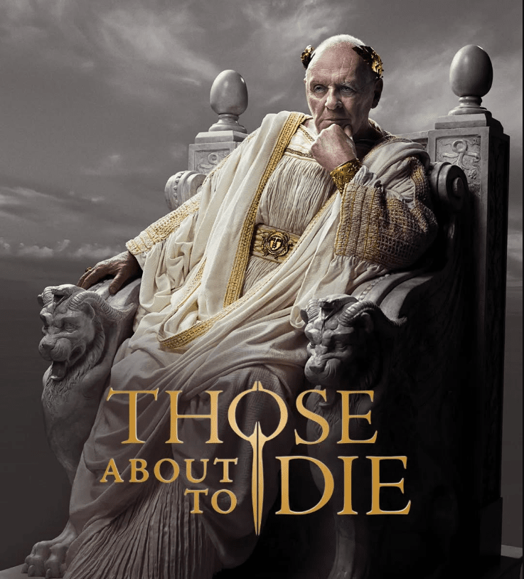 Обреченные на славу