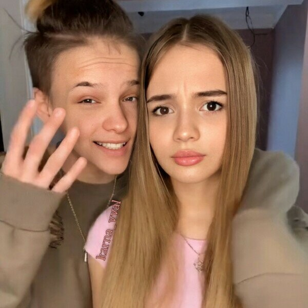 Егор Шип Валя Карнавал.jpg