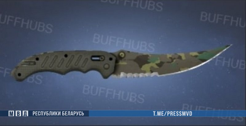 вирт нож.jpg вирт нож.jpg