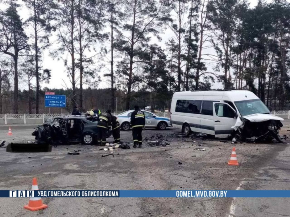 ДТП Речица.jpg