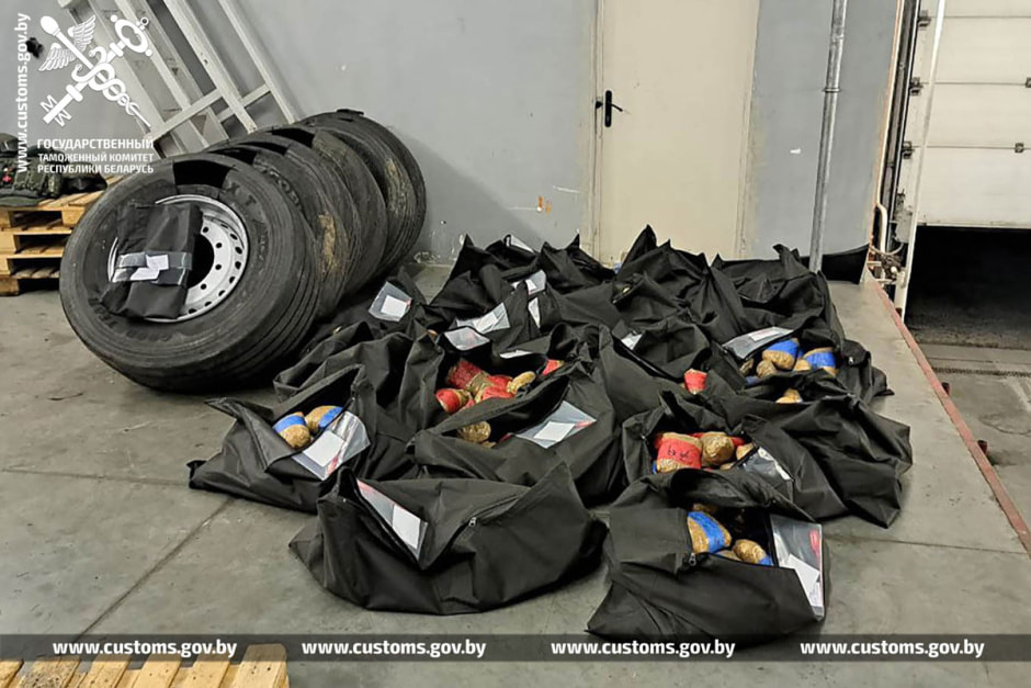 narkotiki6.jpg narkotiki6.jpg