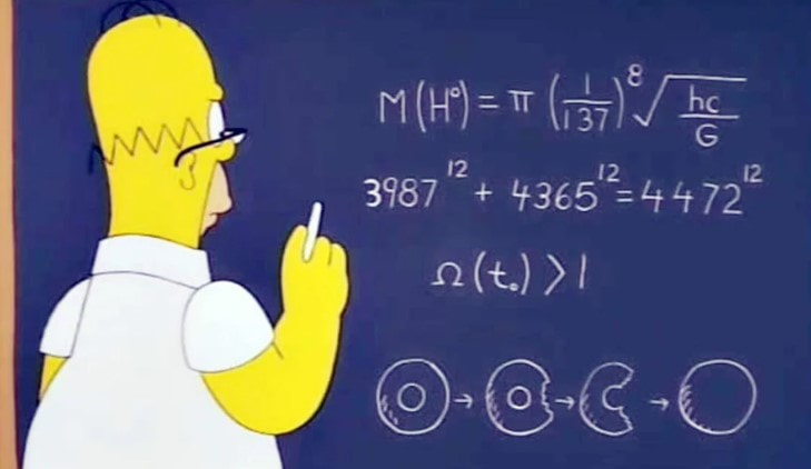 Бозон.jpg Бозон.jpg