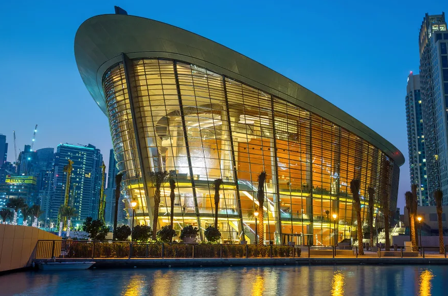 Dubai Opera1.png
