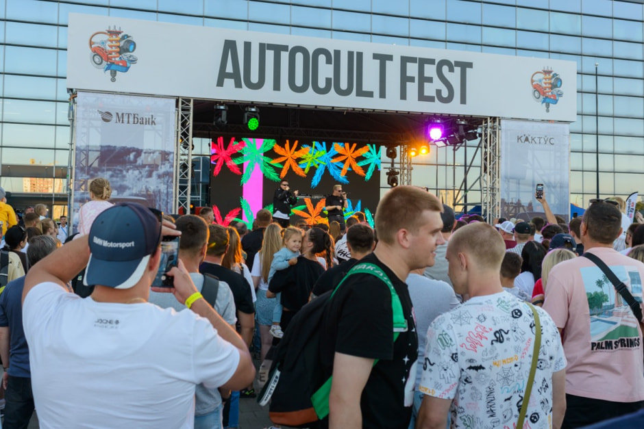 AUTOCULT FEST 2024 12.jpg