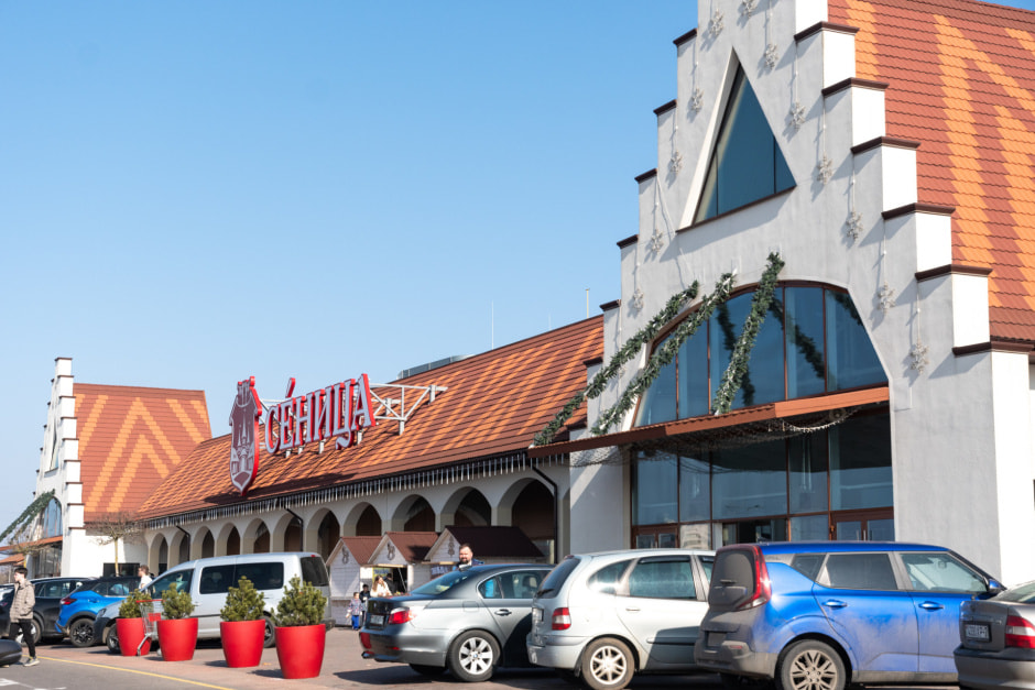 Сеница 8 марта6.jpg